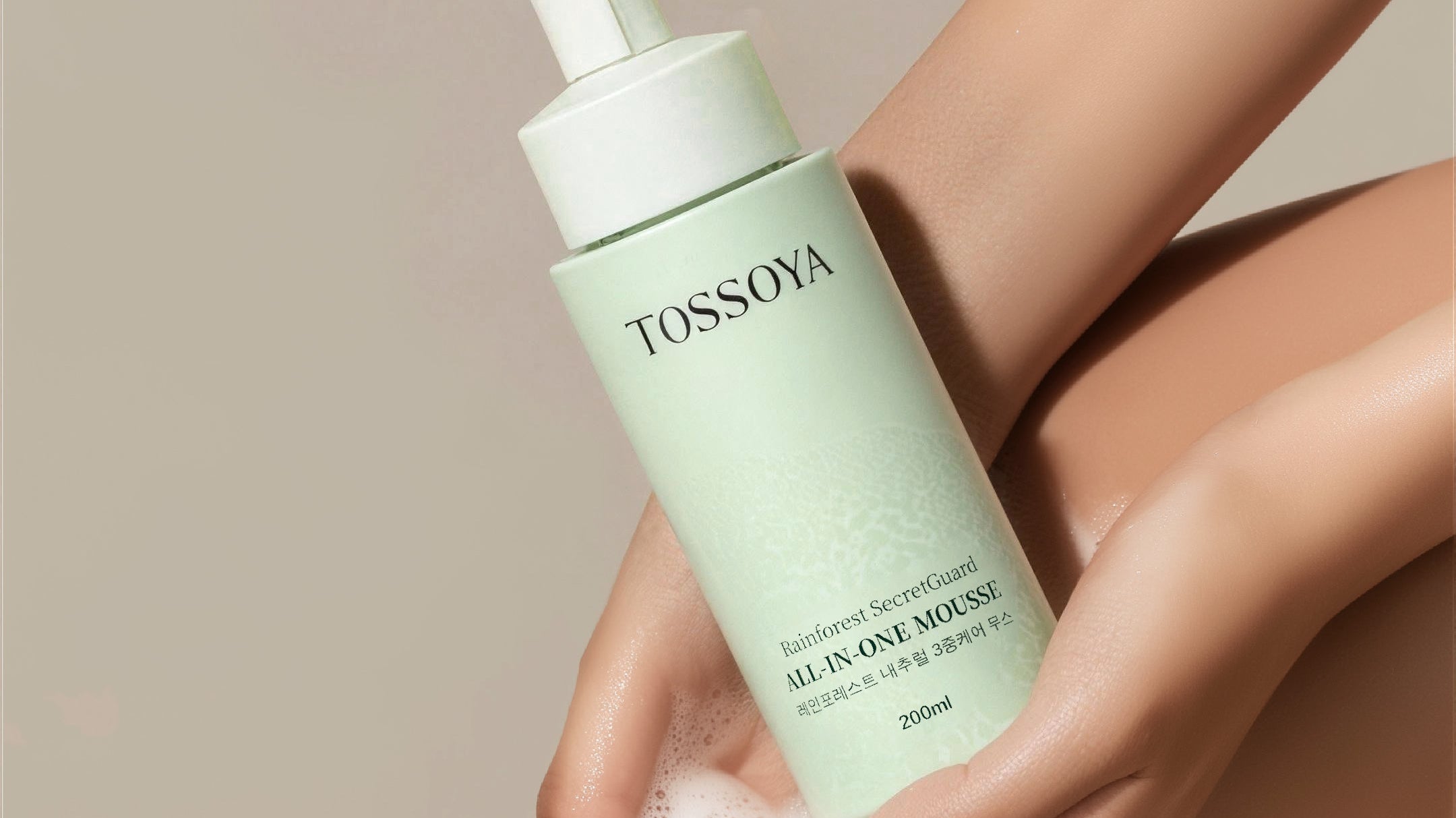 The Power of Natural Ingredients: Houttuynia Cordata and Mugwort in Feminine Care