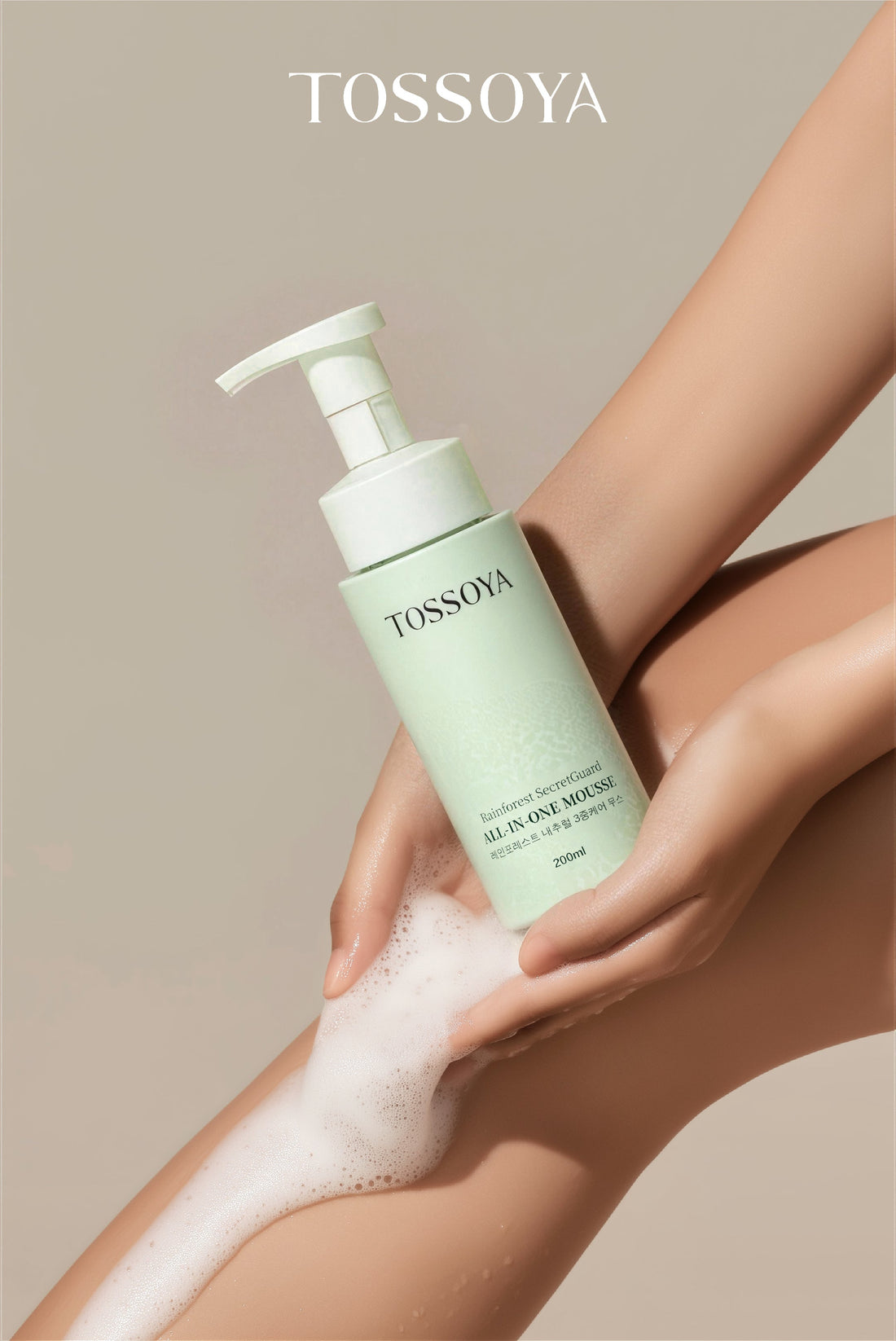 The Power of Natural Ingredients: Houttuynia Cordata and Mugwort in Feminine Care