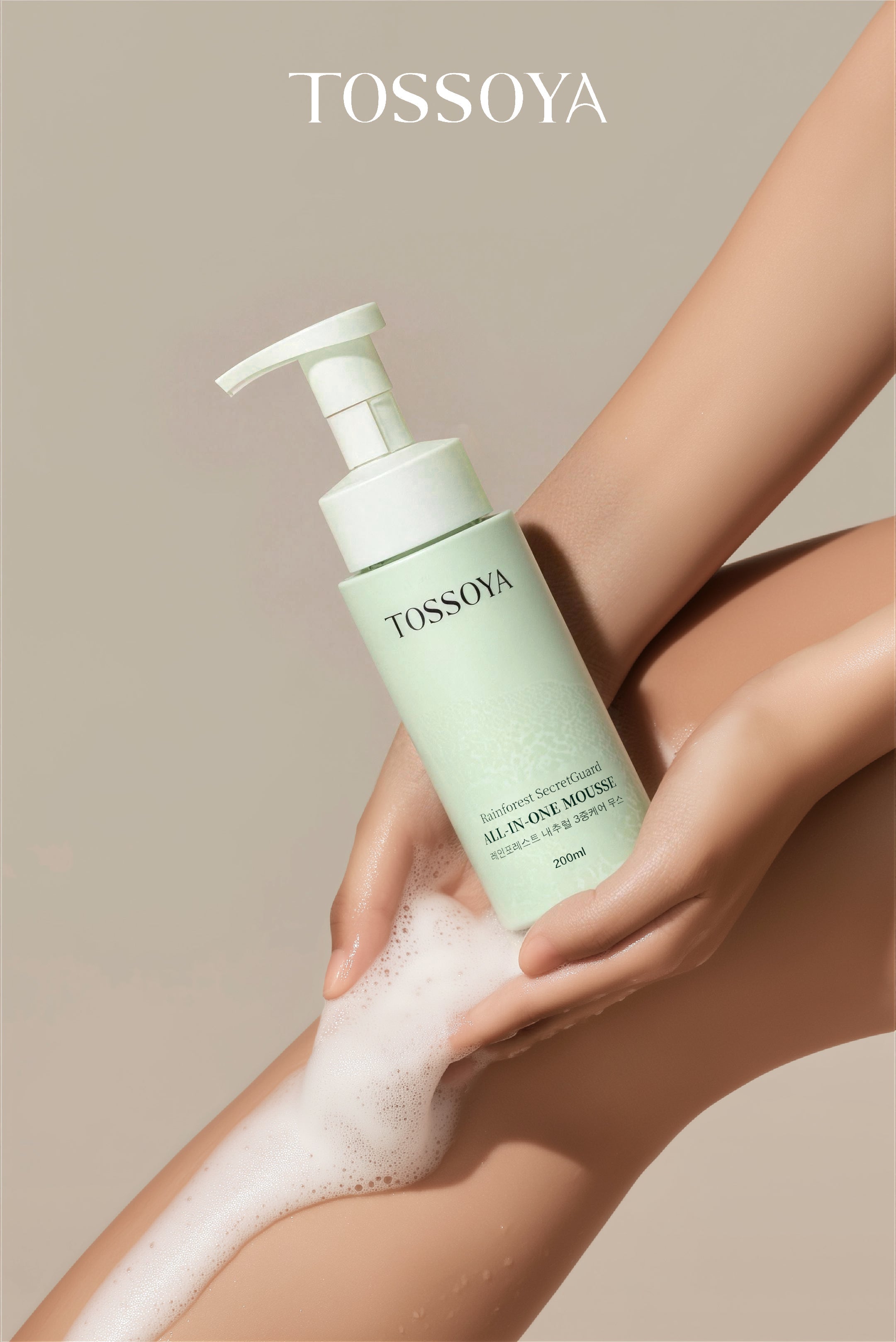 The Power of Natural Ingredients: Houttuynia Cordata and Mugwort in Feminine Care