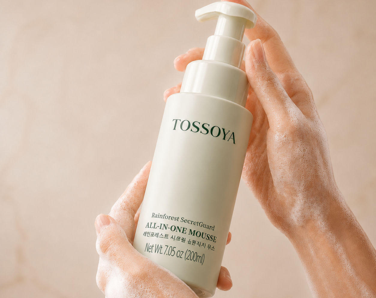 How to Choose an Intimate Cleansing Foam for Sensitive Skin