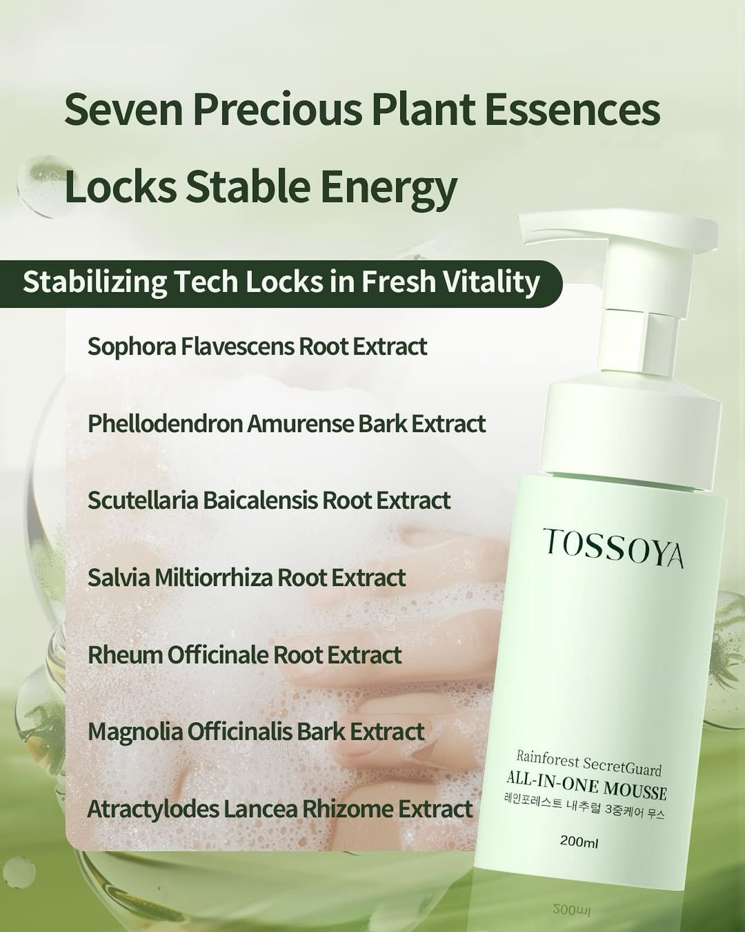 Breaking the Stigma: Let's Talk About Scent