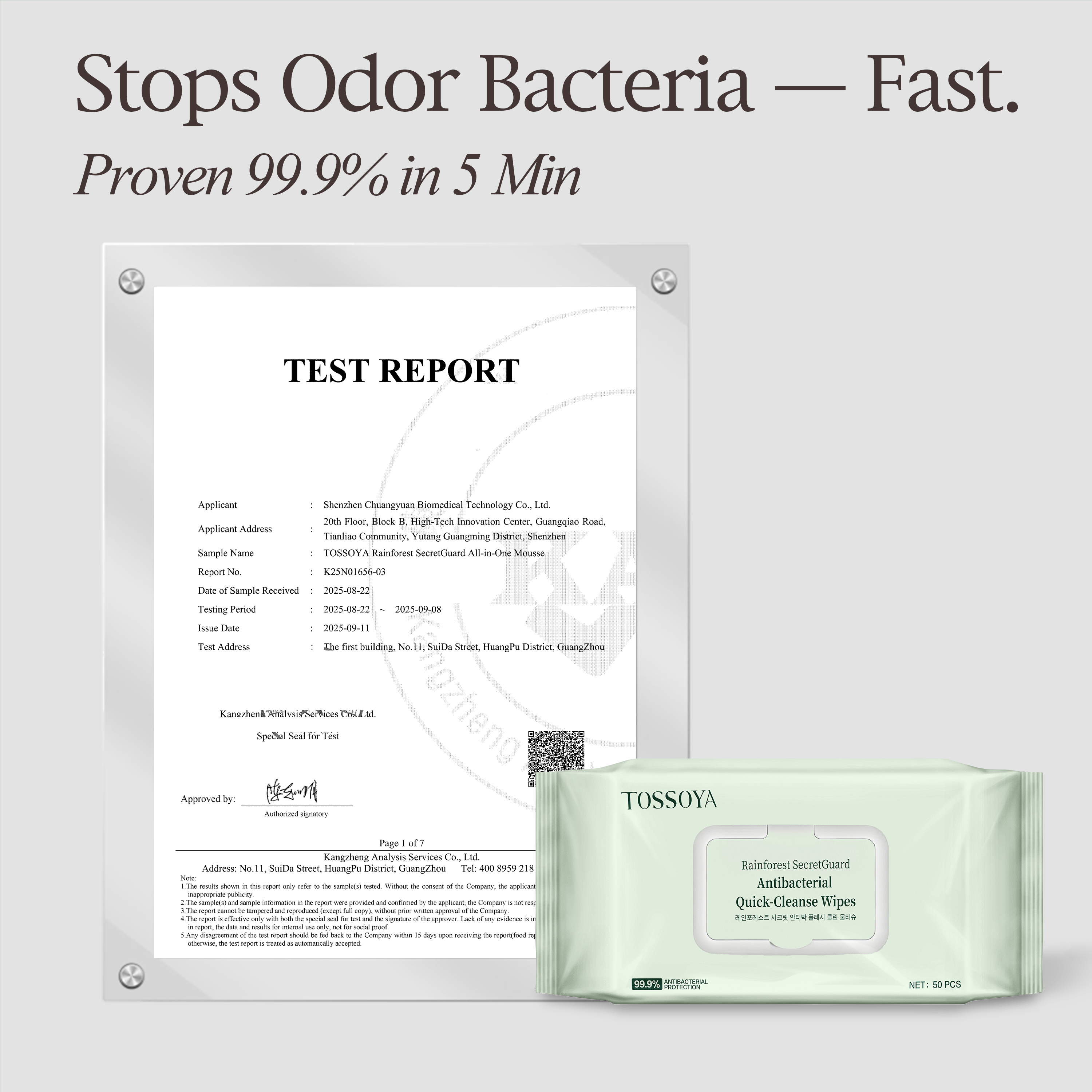 Tossoya Master Reset Wipes additional image 2026-06 8.png