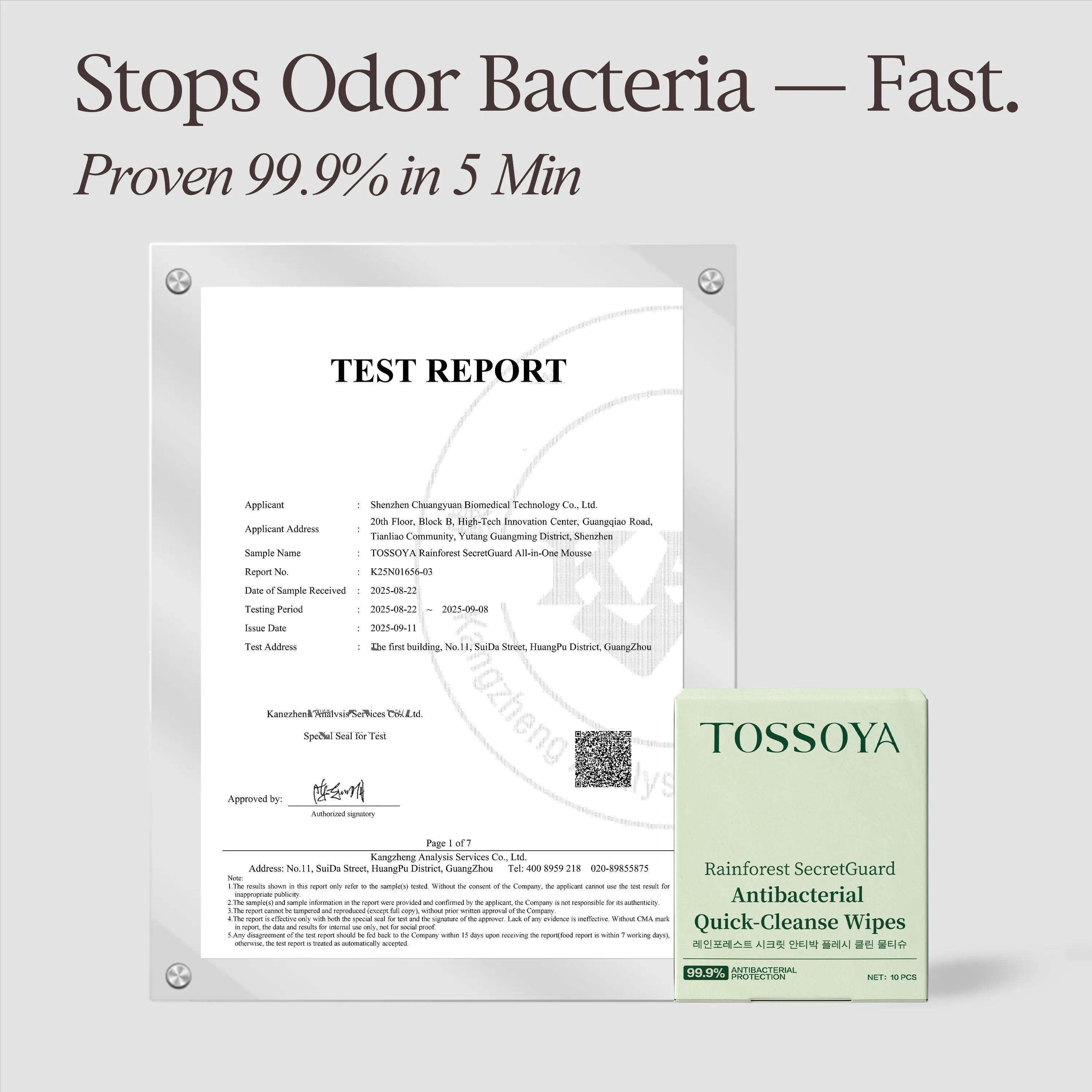 Soft antibacterial wipes for feminine hygiene