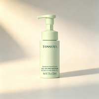 Tossoya Cloud Rescue Mousse